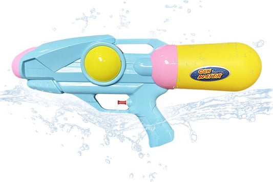 Waterpistool 33cm L - Water Pistool Extra Groot Reservoir - Lichtgewicht 100g - 4 Kleuren - ABS Waterspeelgoed voor Kinderen 3+ - Speelgoed Kinderen - Buitenspeelgoed - Tweekleurig Blauw en Geel