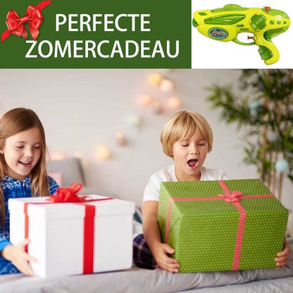 Waterpistool 23cm S - 4m Bereik - 500ml - Water Pistool- Watergeweer klein- Super Soaker - Waterspeelgoed - Buitenspeelgoed voor Kinderen & Volwassenen - 23*14*4cm - Geel