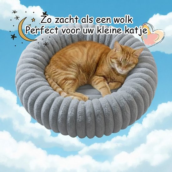Donut Hondenmand & kattenmand 60 cm - Ronde huisdier nesten - Fluffy Hondenkussen - wasbaar - Anti-slip Mat Onderkant - Geschikt voor Pups & Kittens - Hondenmand rond - Dog Anti Stress Bed - Zacht Kattenbed - Comfortabel Nestje - grijs